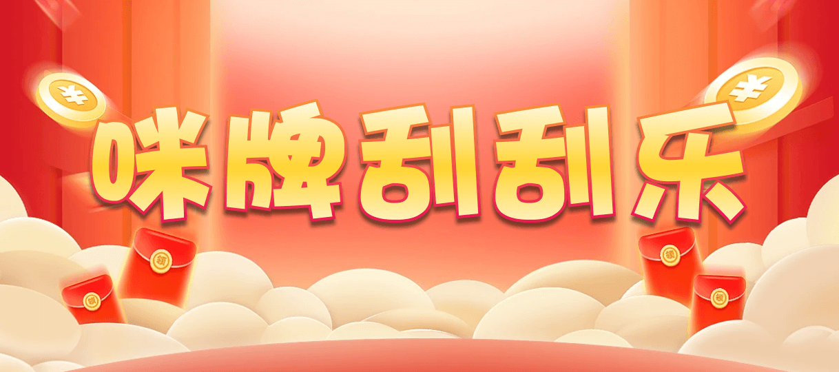 台湾28,单双,黑马算法,加拿大28,预测,开奖,结果,走势,加拿大预测